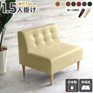 1l| U[ \t@ 1l|\t@ U[\t@ 1.5l| [\t@  _CjO\t@  1l _CjO\t@[ tA\t@[ ЂƂ肪 _CjO`FA ֎q A