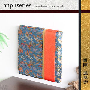 A[gpl _ a_ EH[fR t@ubN EH[A[g pl a anp n Ǌ| CeA t@ubNpl fUCpl  EH[pl  a a