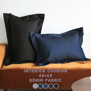 NbV  43×63cm fj fjNbV g Jo[ NbVJo[ ` Jo[  { k 킢 n CeANbV u[   lCr[ ubN 