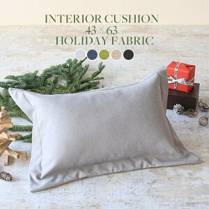 NbV  43×63cm g Jo[ NbVJo[ ` Jo[  k ܂ }N { 킢 n Vv  \t@NbV \t@[NbV O[ lCr