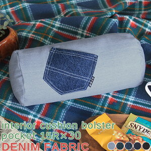 ^NbV fj NbV t  k g  30cm ` `  ~ ޓ ֎q u[ ubN    |Pbg { CeANbV 킢 