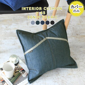 NbVJo[ 45×45cm k NbV Jo[ lp fj  { ` Jo[̂ 45cm ܂Jo[ |PbgNbV T[tn C Vv K[W JtF G C
