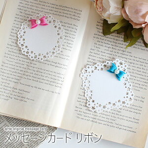 かわいい カード グリーティングカードの人気商品 通販 価格比較 価格 Com