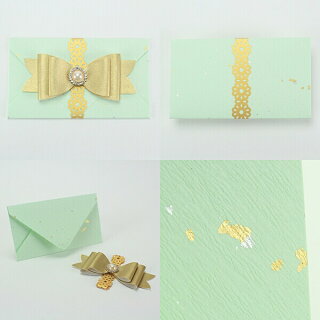 楽天市場 ポチ袋 ぽち袋 お年玉 かわいい お年玉袋 おしゃれ ミニ封筒 封筒 小さい ミニ 多目的 ゴールド リボン 長方形 お車代 お礼 お祝い お正月 お盆玉 パステルカラー 雑貨 おこづかい 大人 心づけ 文具 ステーショナリー 小分け お誕生日 リボンぽち袋 ことぶき紙