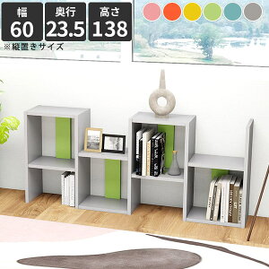 fBXvCVFt }KWbN 4i ؐ fBXvCbN k I[vbN fBXvCI WOUObN A4 60cm Ԏd؂ p[e[VbN {I  gݗĕi