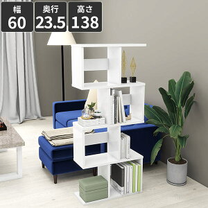 �f�B�X�v���C���b�N �I�[�v���V�F���t �}�K�W�����b�N 4�i �ؐ� �՗� �d�؂� �k�� �z���C�g �f�B�X�v���C�I �f�B�X�v���C�V�F���t �W�O�U�O���b�N A4 ��60cm �Ԏd�؂� �p�[�e�[�V���� �}�K�W