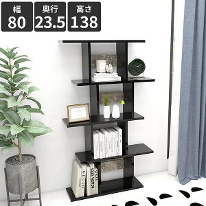 I[vVFt ubN fBXvCbN  fBXvCVFt I[vbN {I p[e[VbN Ԏd؂  A4 ItBX ؐ 4i _ rO[ I