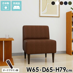 ЂƂ肪\t@[ RpNg\t@ U[\t@ \t@ 1lp l|  A[X H ЂƂ肪 RpNg 1lp֎q 1l _CjO`FA  1l| lp X