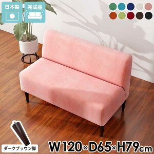 A[X\t@ l| _CjO l  x` 2l RpNg\t@ wꂠ A[X ӂ肪 2lp rO ڃ\t@[ _CjOx` H֎q 2l