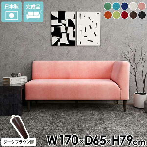 3l| R[i[\t@[ _CjO x`\t@[ _CjO\t@[ 3l  ЕI 3l|\t@ _CjO`FA RpNg ʍ45cm Ol|\t@[ 3l|\t@[ 