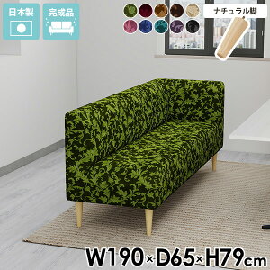 _CjO\t@ R[i[\t@[ RpNg\t@ x`\t@[ _CjOx` 3l|\t@[ RpNg 3l| x`\t@ ЕI ybgɋ _CjO`FA { w