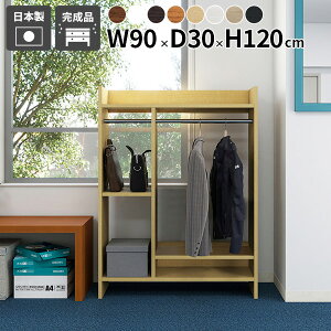 �n���K�[���b�N �I�[�v���N���[�[�b�g �m�����[ ������ �q������ ���r���O ���� ���[�X�y�[�X ��� �g������ �I�t�B�X �C���e���A �A�� �X�y�[�X ���[�P�[�X �Ƌ� �ݒu �V���v�� ���r���O��