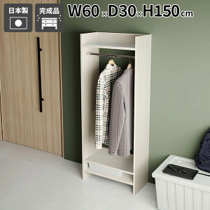 �֗� �g�x�x �X�^�C�� �n���K�[���b�N �I�[�v���N���[�[�b�g ��炵 �|�� ��� �R�[�g�n���K�[ ������ �o�b�O �m���|�� �X���[�Y �A�� �H�v �p�[�e�[�V���� �q�ǂ� �N���[�[�b�g�� �R�[�f�B