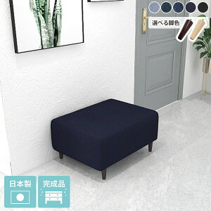 Ibg} ֎q 35cm [Xc[ | [`FA  1l|\t@[ u  `FA Ⴂ֎q tbgXg fj\t@ ł Xc[Ibg} C k r