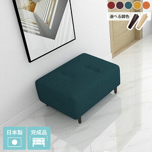 Ibg} \t@[Ibg} u  Xc[ 35cm x``FA [Xc[ t@ubN Xc[Ibg} x`\t@[ rȂ `FA tbgXg [x` 