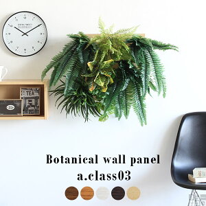 ϗtA C G} L tFCNO[ Ǌ| CeA   O[ A[gpl Vzj 蕨  lHA lHϗtA k EH[O[ A[g p