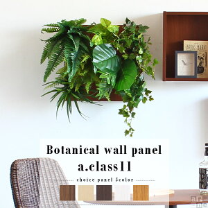 EH[pl G} L tFCNO[ Ǌ| CeA  A  v[g ǖ pl EH[O[ ϗtA C tFCN    ǂO