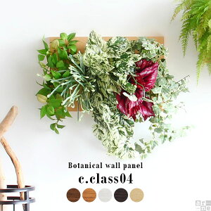 G} L ϗtA C  tFCNO[ Ǌ| CeA A  EH[O[  tFCN A[g A[gpl AWA A[g{[h  lHA lH