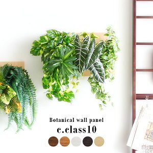 ϗtA C Ǌ| CeA G} L tFCNO[   EH[O[  EH[pl A[g A[gpl 蕨 O[CeA  lH