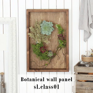 ϗtA C Ǌ| CeA G} L tFCNO[  EH[pl ^ A[gO[ O[CeA O[ ǖ pl Ǌ|IuWF EH[O[ 