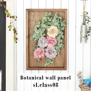 EH[t[ G} L  EH[   t[ A[gpl  Ǌ| CeA EH[pl t[AWg Ǐ A tFCNt[ ϗtA C