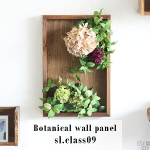 Ǌ| CeA  G}  L A[gpl EH[t[ t[ EH[pl t[AWg A A t[Mtg tFCNO[  tFCNt