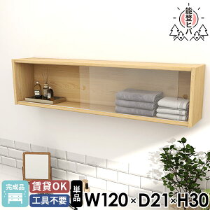 Ǌ|bN ݌˒I EH[{bNX ʏ ǂɂI KX \oqo Ǌ|I I Lrlbg EH[Lrlbg  EH[VFt ؐ Eߏ ǖʎ[ ǂ