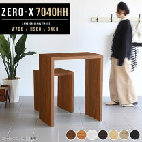 コの字 ラック その他 テーブル インテリア・寝具・収納の通販