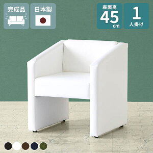 \t@ 1l| ڃCX 1l|\t@ l|  ҍ ʍ45cm I \t@[ p[\i\t@ ЂƂ肪 k RpNg\t@ _CjO\t@ 45 a@ 1l ֎q VO