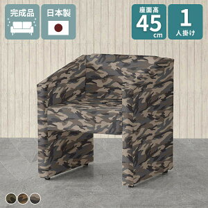 \t@ 1l| l| ҍ p[\i\t@ RpNg\t@ VO\t@ ֎q I ڃCX lp 45  r[`FA x` 1l|\t@ 1l ʍ45cm _CjO