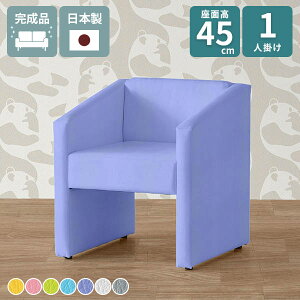 \t@ 1l| VO\t@ RpNg\t@ 1l|\t@ \t@[ ҍ 1l lp ڃCX `FA ʍ45cm a@ ЂƂ肪 45  _CjO`FA 1lp k x