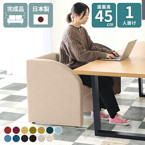 _CjO\t@ 1l| l| _CjO r[`FA[ \t@ RpNg ʍ45cm 1l|\t@ x`  I p[\i\t@ ֎q VO\t@ _CjO`F