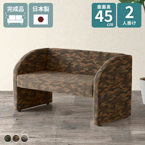 _CjO\t@ 2l| ֎q 2l|\t@ \t@ 2l \t@[ u\t@ k 45 2l|\t@[ l| RpNg _CjO  w I 130 2lp Y w