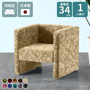 \t@ RpNg\t@ rO ЂƂ肪 1l RpNg 1l Vv k ڃ\t@[ ҍ a@  JtF ȃXy[X It 1l| \t@[  1lp\t@ 1l