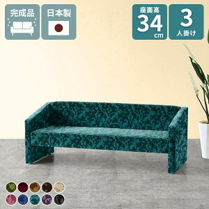 \t@ Ol| ҍ [\t@  3l| Vv 3l I rO ֎q ItBX k 3lp Ch\t@ ڃ\t@[ 3l| JtF rO\t@ \t@[ NjbN 