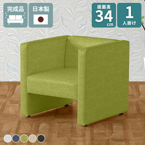 \t@ RpNg\t@ 1l| \t@[  k l| RpNg I ЂƂ肪 1lp 1l ֎q Vv [\t@[ 1lp\t@ It ڃ\t@[ 1l|\t