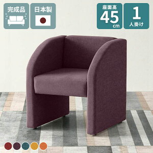 \t@ l|  r[`FA wꂠ k ʍ45cm ҍ _CjO lp _CjO\t@ x` _CjO`FA \t@[ VO\t@ 45 ֎q RpN