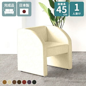 \t@ l| 1l|\t@ x` 45 lp wꂠ RpNg _CjO\t@ r[`FA[ ֎q VO\t@ _CjO`FA r[`FA  k I