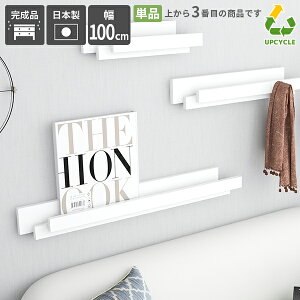 EH[bN fBXvC Ǌ| Ǌ|nK[bN EH[tbN EH[nK[  100cm X nK[ nK[bN ΍p{[h  R[g|  m| 