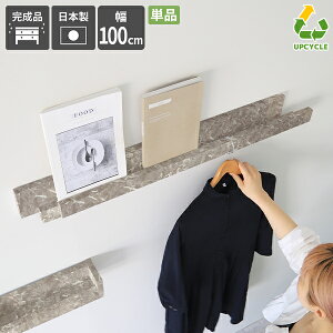 Ǌ| Ǌ|nK[ R[g|  tbN m|   Ǌ|nK[bN EH[tbN EH[nK[  nK[bN  nK[ ΍p{[h 100cm X