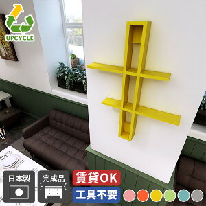 EH[VFt bN 킢 [bN [I ǖʎ[ ǂɕtI EH[bN [ I O[ sN { LbY[ {I ^ }KWbN XpCXbN f