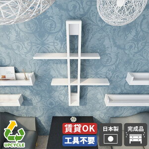 ǖʎ[ I [I bN EH[bN EH[VFt ǂɕtI ʎdグ zCg  {  ze fUCbN ^ [ I ǖʃbN Ǌ|I  