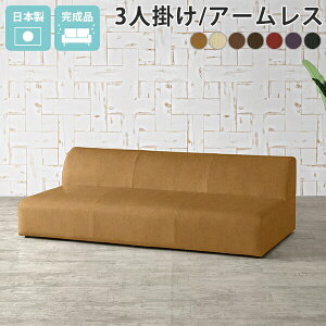 \t@[ ʂL\t@[ 3l| JE` [\t@[ \t@  k  3l [^Cv rȂ ^ Ol bh 180cm 3l [ [\t@ l炵 tA\t@[