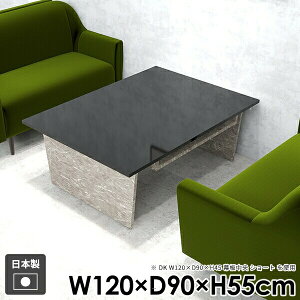 �Z���^�[�e�[�u�� ��l��炵 �� ���[�t�� �k�� ���s90cm �X�g�[���� �嗝�Ε� ���� graystone �V���v�� ��120cm �I�t�� �J�t�F�e�[�u�� ������ ������� �Ζڒ� ���_�� �a�� �R�[�q�[�e�[�u�� ��