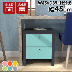 TCh`FXg o[ i 2i `FXg  ~j`FXg fXN[ A4 fXNTCh xbhTCh  45cm z[ItBX [g[N ߗ 킢 X {