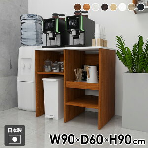 WbN Lb`bN Lb`{[h  k W _Xg{bNX I HI S~[ XChI ъ JE^[ Lb`[ rO ze W{[h