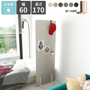 p[e[V Ԏd؂ ډB   ՗ ՗ d؂ p[eBV  rt 1A z pl t@ubN sibv ؐr u Y ItBX JtF rO 