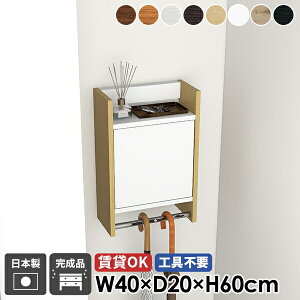 EH[VFt nK[bN Ǌ|nK[bN EH[bN R[gnK[ t Lrlbg [Ƌ  It ʏ nK[o[ |[nK[ ΍p{[h r