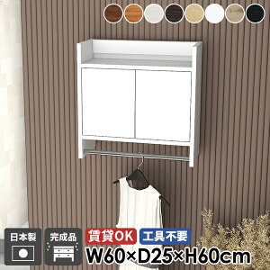 R[gnK[ EH[bN EH[VFt nK[bN Ǌ|nK[bN ʏ [Ƌ Lrlbg t  It Ǖt ΍p{[h  { Ǌ| n