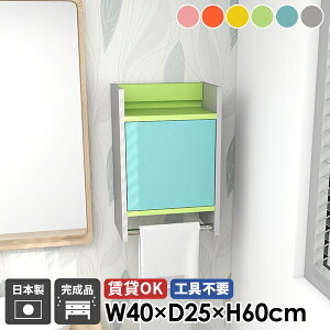 EH[VFt nK[bN Ǌ|nK[bN EH[bN R[gnK[ t Lrlbg [Ƌ  It ʏ nK[o[ |[nK[ ΍p{[h 